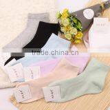 Zm40574b Women Mid-calf Length Pure Color Sock Ladies Fancy Cotton Socks thumbnail-2