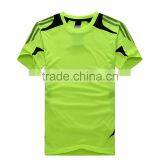 Custom Short Sleeve Breathable Comfortable Polyester T Shirt Printing Silk Screen thumbnail-1