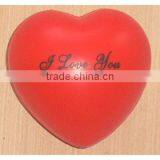 Heart Shape PU Ball With Logo Print PU Stress Ball thumbnail-1