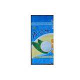 Sell Rice Bag thumbnail-1