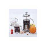 Coffee & Tea French Press thumbnail-1