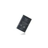 Replacement cellular phone batteries for NOKIA BL- 5C