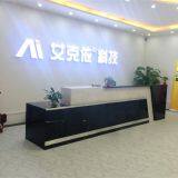 Guangzhou AIKEY Smart Card Technology Co.,Ltd.