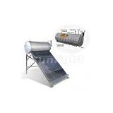 Sell Solar Water Heater (Solar Collector)