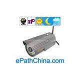 Intelligent Security and Protection Wired Night Vision IP Camera thumbnail-1