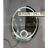 2015 New Bath Mirror thumbnail-1