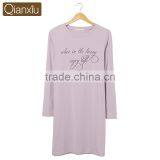 Super Grade Qianxiu Autumn Character Print Long Sleeved Sweet Elegant Girl Lady Sexy Nightgown thumbnail-4