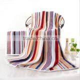 32s/2 100% Cotton 70x140cm & 90x180cm Rainbow Color Bath Towel thumbnail-1