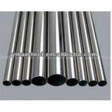 Duplex Steel Pipe