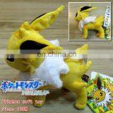 Pokemon Yellow Irbe 18cm Plush Wholesale Fashion Anime & Good Quality Popular Cos Hot and New Style thumbnail-1