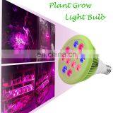 E27 12W Cheap Price Factory Wholesale Greenhouse Plant Grow Lights Bulb