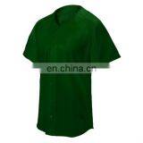 2016 New Style Men's Rugby Sports Wear Wholesale Colorful Clothes thumbnail-2