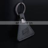 Elegant Blank pu Metal Keychain thumbnail-2