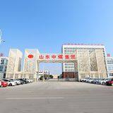 Shandong China Coal Industrial&Mining Supplies Group Co.,Ltd company overview - view 3 thumbnail