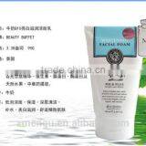 Facial Cleanser thumbnail-4