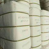 Plain Weave Twill 63 Grey Fabric Manufacturer thumbnail-4