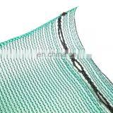 Green Shade Cloth Sun Shade Net Car Parking Cover thumbnail-6