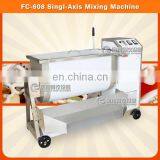 Mixer Type Sausage Sauces Food Salad Stuff Process Blender Machine / Equipment thumbnail-6