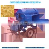 Home use cheap small millet threshing machine /Millet thresher for sale
