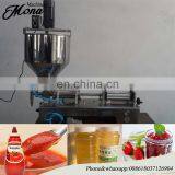 Salad Dressing/tonkatsu/seasoning Sauce Filling Machine thumbnail-1