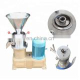 Peanut butter making machine colloid mill cocoa butter melting machine