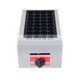 fish ball machine takoyaki grill