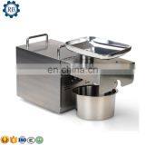 Automatic Home Use Mini Oil Press Machine/Sunflower Oil Mini Press Machine MIni Smart Oil Press Machine thumbnail-3
