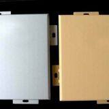 2.0mm Profiled Aluminum Veneer 3d Wood Grain Billboard thumbnail-3