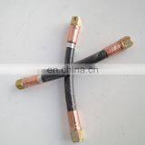 Marine Diesel Engine Spare Parts Flexible Hose AK1001140SS thumbnail-4