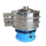 Powder Particle Sieving Circular Rotary Vibrating Screen Machine thumbnail-3