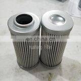 Alternative Italy Stainless Steel Wire Mesh Mp-filtri Suction Oil Filter CU040M90N thumbnail-6