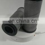 SF250M25 Hydraulic Oil Filter Element thumbnail-1