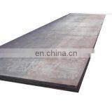 S235J0W S235J2W JIS G3125 ASTM SSAB Bimetallic Hard Corten Machinery HR Hot Rolled Laser Cutting Wear Resistant Steel Plate/Shee thumbnail-2