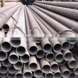 Trade Assurance hs Code 88 mm Stkm13a Seamless Steel Pipe for Steel Conveyor Roller thumbnail-4