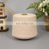 China Factory Dyed Ring Spun Quality Organic 100% Cotton Sock Yarn Wholesale thumbnail-4