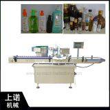 Automatic Bottle Screw Capping Machine