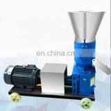 High Quality Feed Processing Wood Sawdust Pellet Machine for Animal Farm thumbnail-2