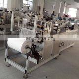 47CM Hotel Bath Room Pe Or Non Woven Bouffant Shower Cap Making Machine thumbnail-1