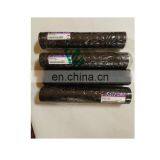 4448135 HOSE RUBBER