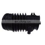 Free Shipping! Air Intake Hose w/ Tube Duct 17228-RJA-A01 For Acura RL 3.5L V6 2005-2008 thumbnail-1
