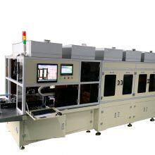 Automatic Paper Bowl Machine /Paper Cup Production Line /Paper Bowl Forming Machine thumbnail-2