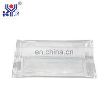 2021 New Product Medical Face Mask Making Machine With High Speed thumbnail-3