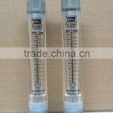 High Quality Flow Meter