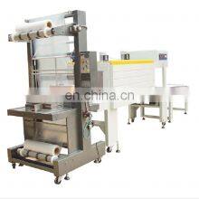 TF-6540SA+BS-5540M Hualian Seal Plastic Film Wrap PVC Packing Tube Heat Sleeve Bottle Labels Cutting Shrink Wrapping Machine