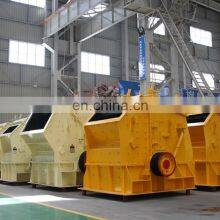 New Condition Limestone Impact Crusher Mobile Rock Crusher for Sale thumbnail-3