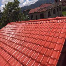 1050 Type Synthetic Resin Tile is Customized by Manufacturers With Various Colors and is Exported to Africa thumbnail-4