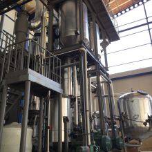 Double-effect Forced Circulation Evaporator for Calcium Chloride Concentration thumbnail-2