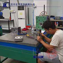 High Precision Plastic Injection Mold for TPU Sealing Ring Machining and Assembly Suppliers thumbnail-2