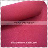 Blended Fabric thumbnail-2