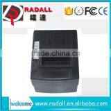 8220 Factory 80mm Wifi Portable Thermal Printer, 80 Pos Mini Thermal Receipt Printer With Auto Cutter for Supermarket Quality Choice thumbnail-2